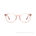 New Fashion Women Clear Optical Glasses